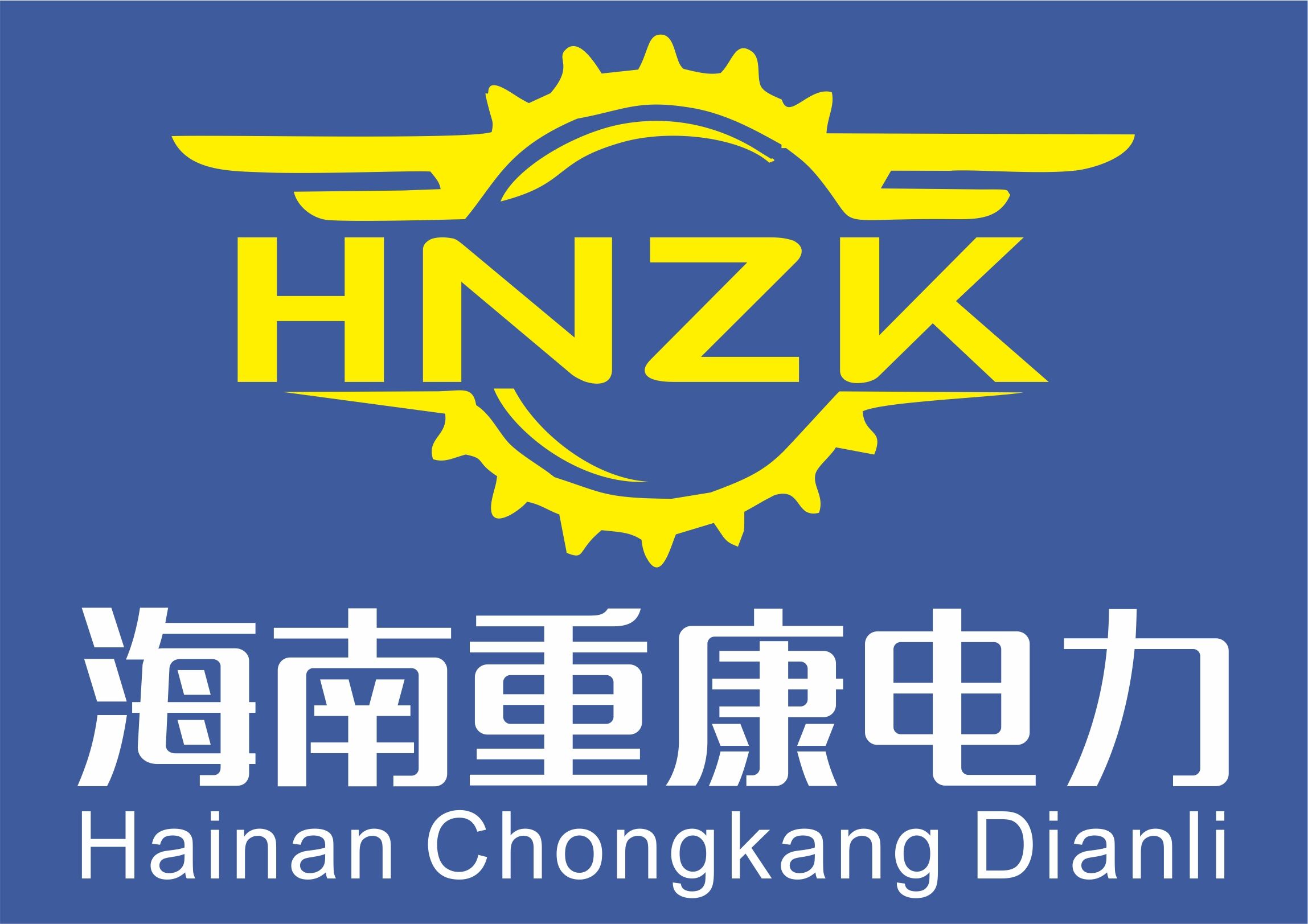 柴油发电机组燃油滤清器有何作用,如何分类?