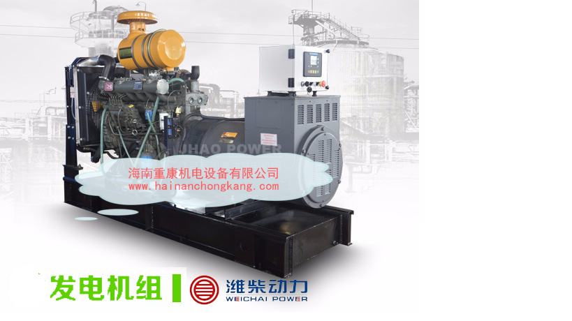 玉柴柴油发电机组如何购买底价钱？