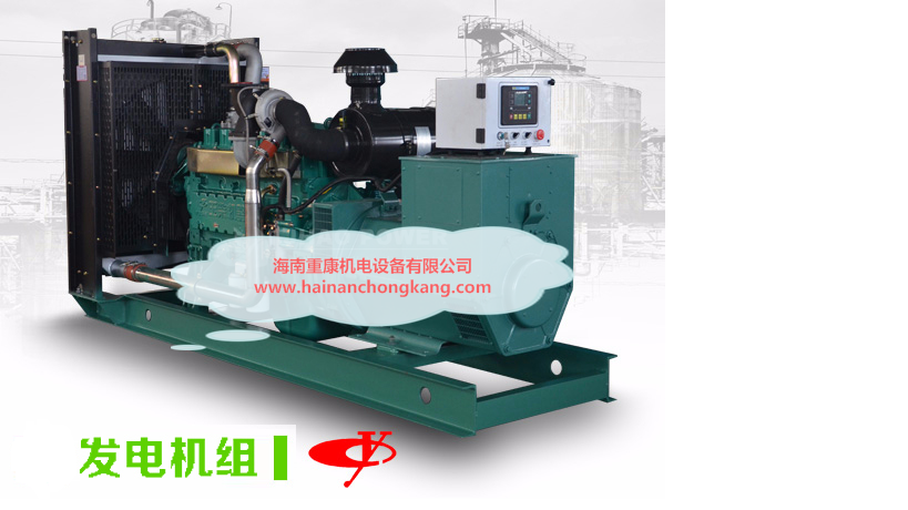 柴油发电机组安装应遵循的原则