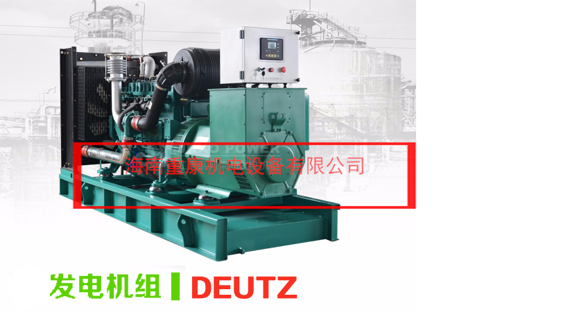 有几种类型的玉柴柴油发电机