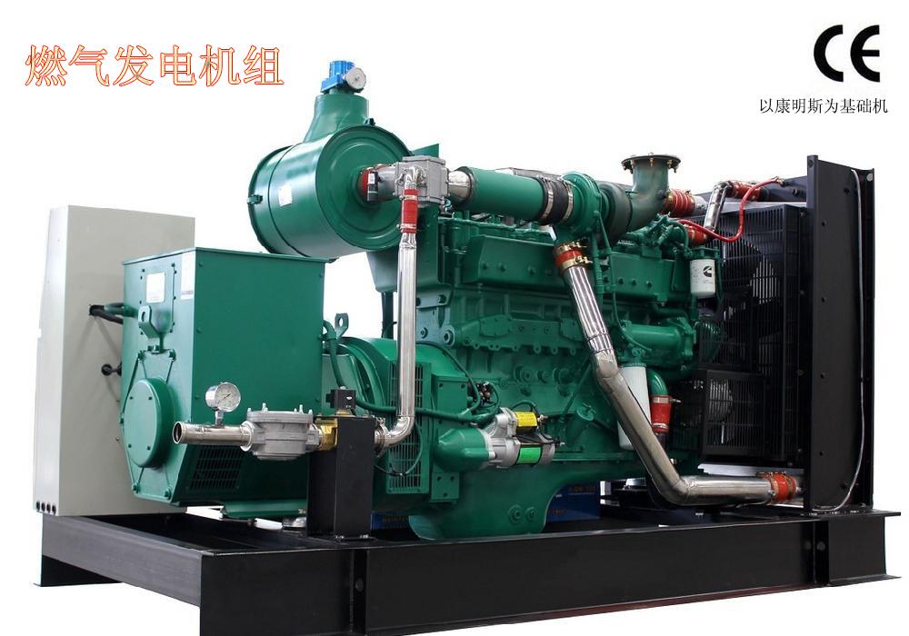 上柴柴油发电机组---你住大楼里有备用发电吗