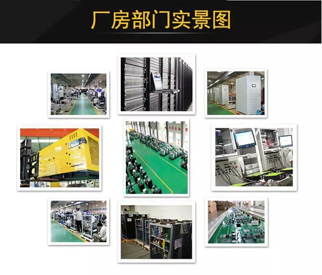 陕西上柴股份发电机组-陕西有限公司