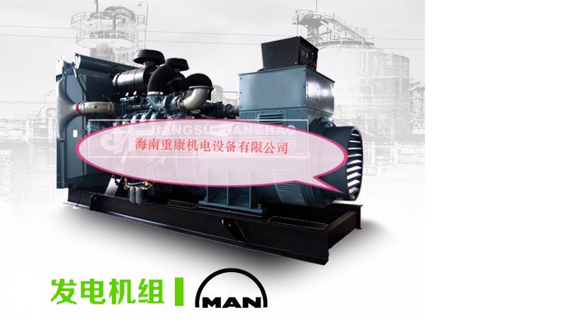 柴油发电机进气温度与进气压力控制有何影响?