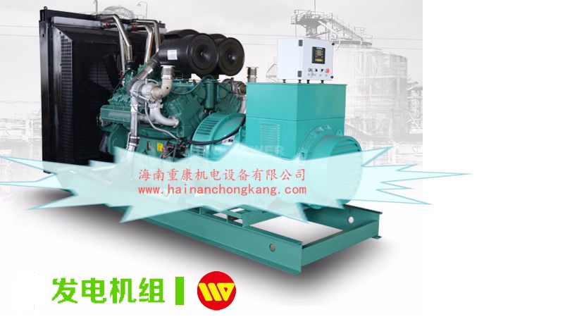YC系列玉柴发电机组在寒冷气候启动有哪些措施